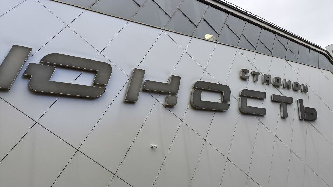 Закончена реконструкция стадиона «Юность» в Перми