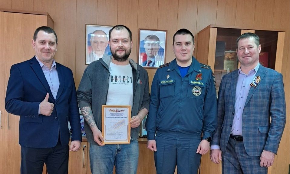 Жителя Оханска наградили за спасение девочки на пожаре