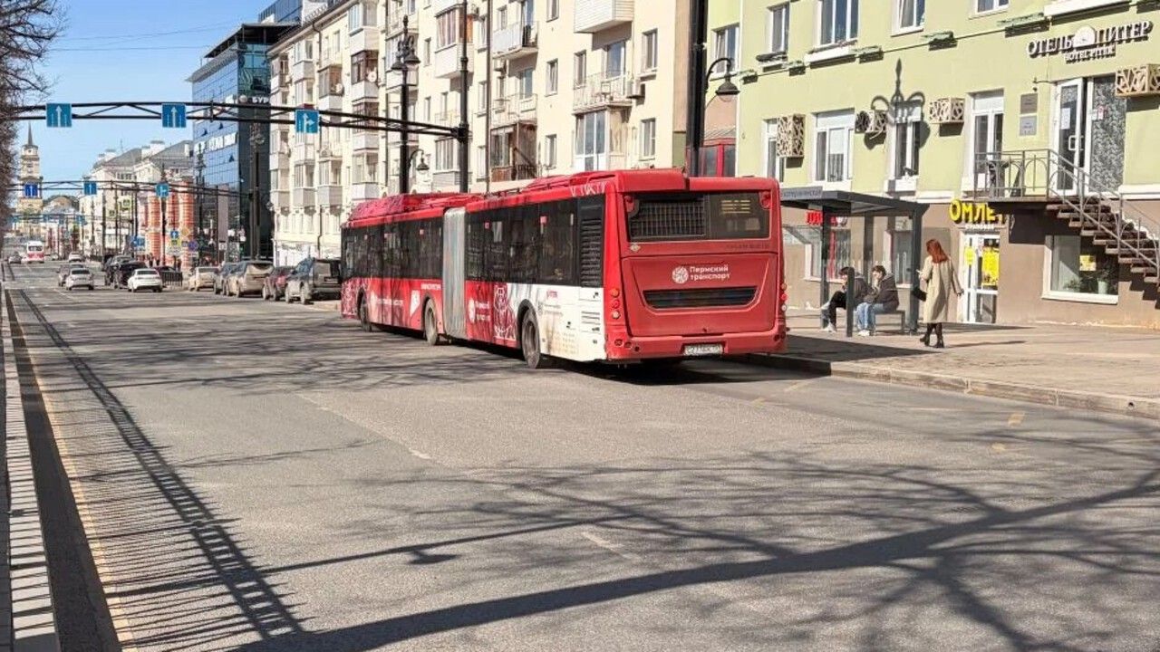 ​В Перми в 2026 году обновят участок Комсомольского проспекта