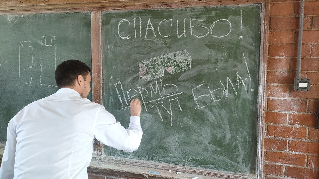 ​Преподаватели Пермского педуниверситета отправились в Африку для работы в Центре русского языка и проведения фестиваля российской культуры