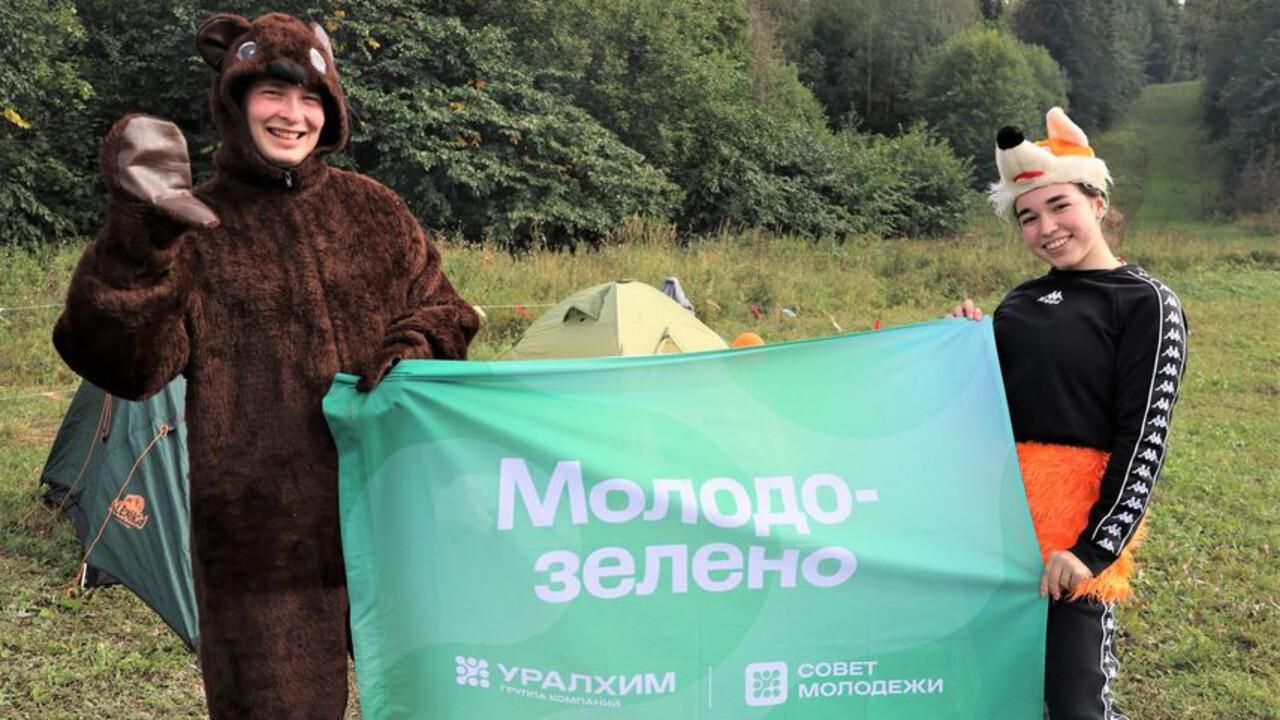 ​В турслете рабочей молодежи Индустриального района Перми команда филиала «ПМУ» заняла третье место