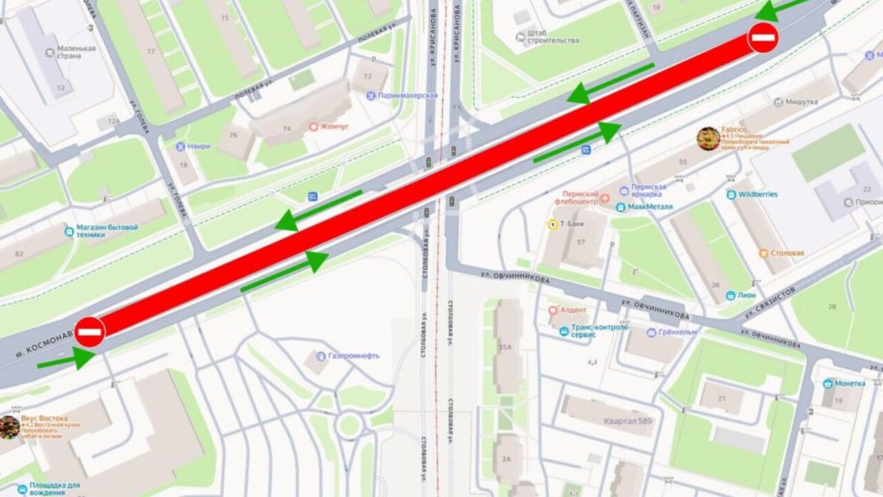 ​Движение по путепроводу на шоссе Космонавтов в Перми перекроют на выходные