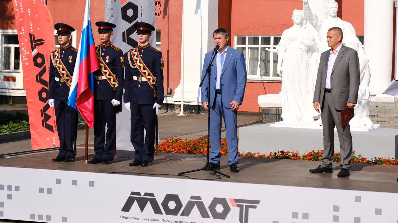 Губернатор Прикамья встретился с молодежью на финале проекта «МолоТ» в Усть-Качке