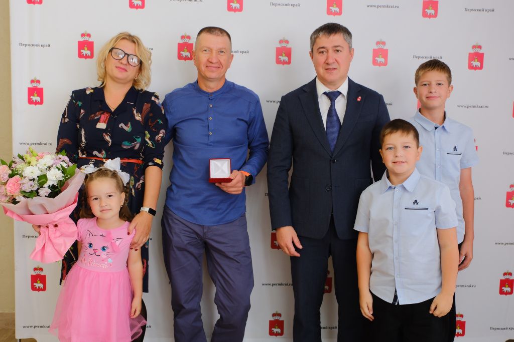 Фото: правительство Пермского края