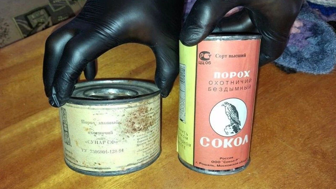 В Кудымкаре мужчину осудили за хранение взрывчатки и изготовление боеприпасов