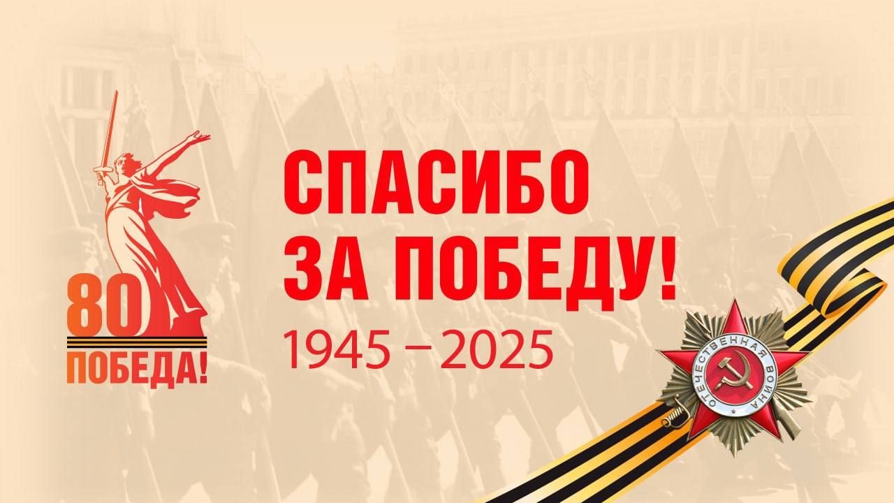 ​В Пермском крае запустили цифровой «Бессмертный полк избирательных комиссий»