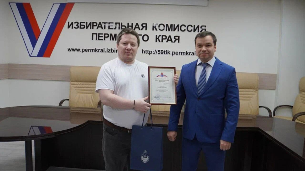 Политика: как участники СВО участвовали в выборах 2025 года