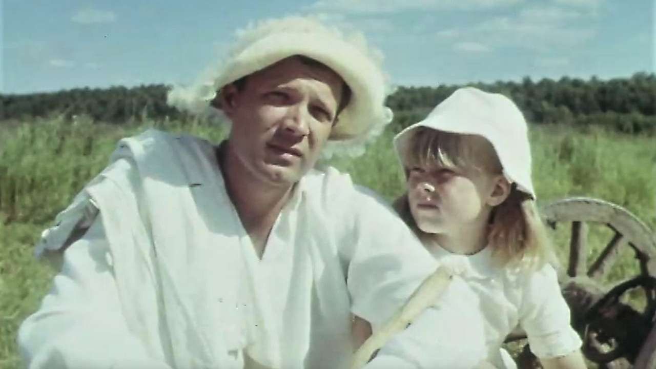 Кадр из к\ф «Лето на память»  (1987 г.), режиссер Юрий Кузьменко