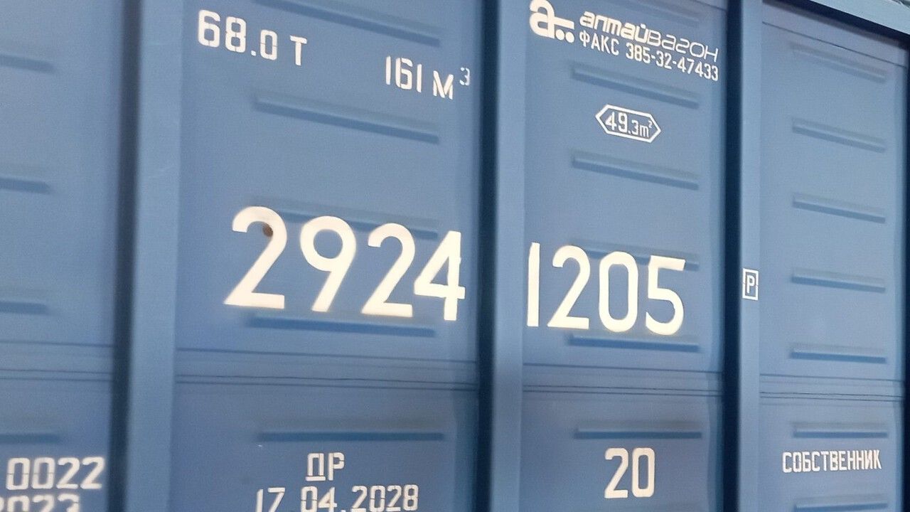 В Прикамье проверили почти 4 000 тонн животноводческой продукции, перевозимой по железной дороге