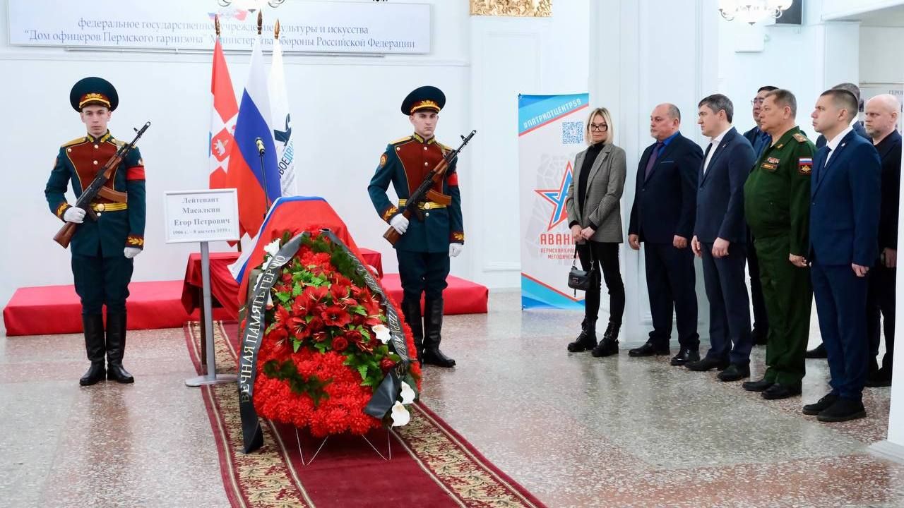 ​Останки пермского солдата, погибшего на Халхин-Голе, доставлены в Прикамье