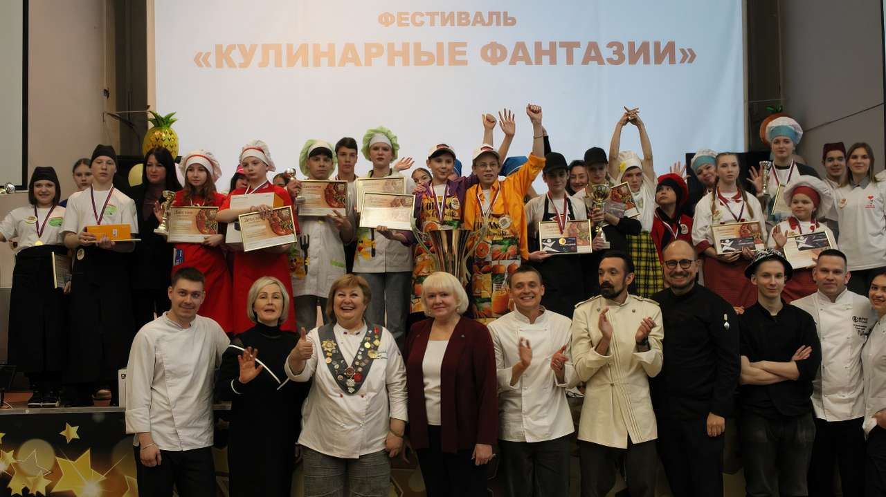 IX фестиваль «Кулинарные фантазии» для детей, оставшихся без попечения родителей, состоялся в Перми