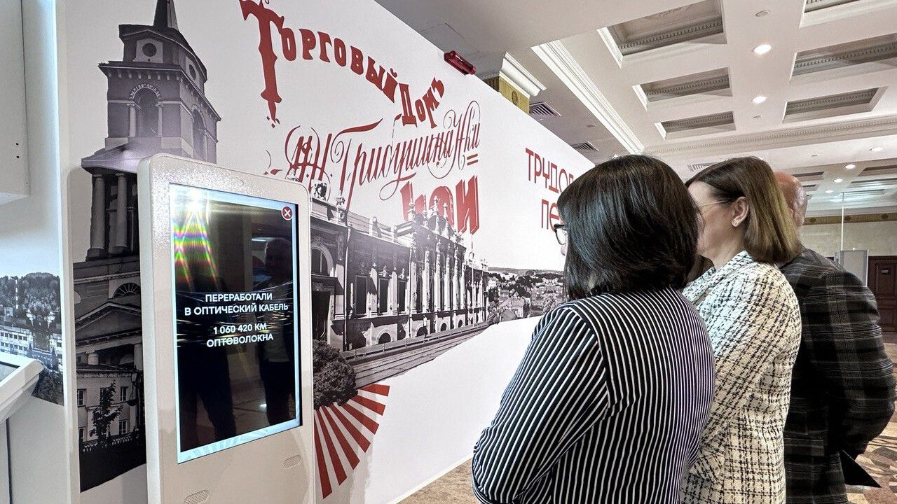 Экспозиция «Трудовые династии Пермского края» переедет в Пермь в 2026 году