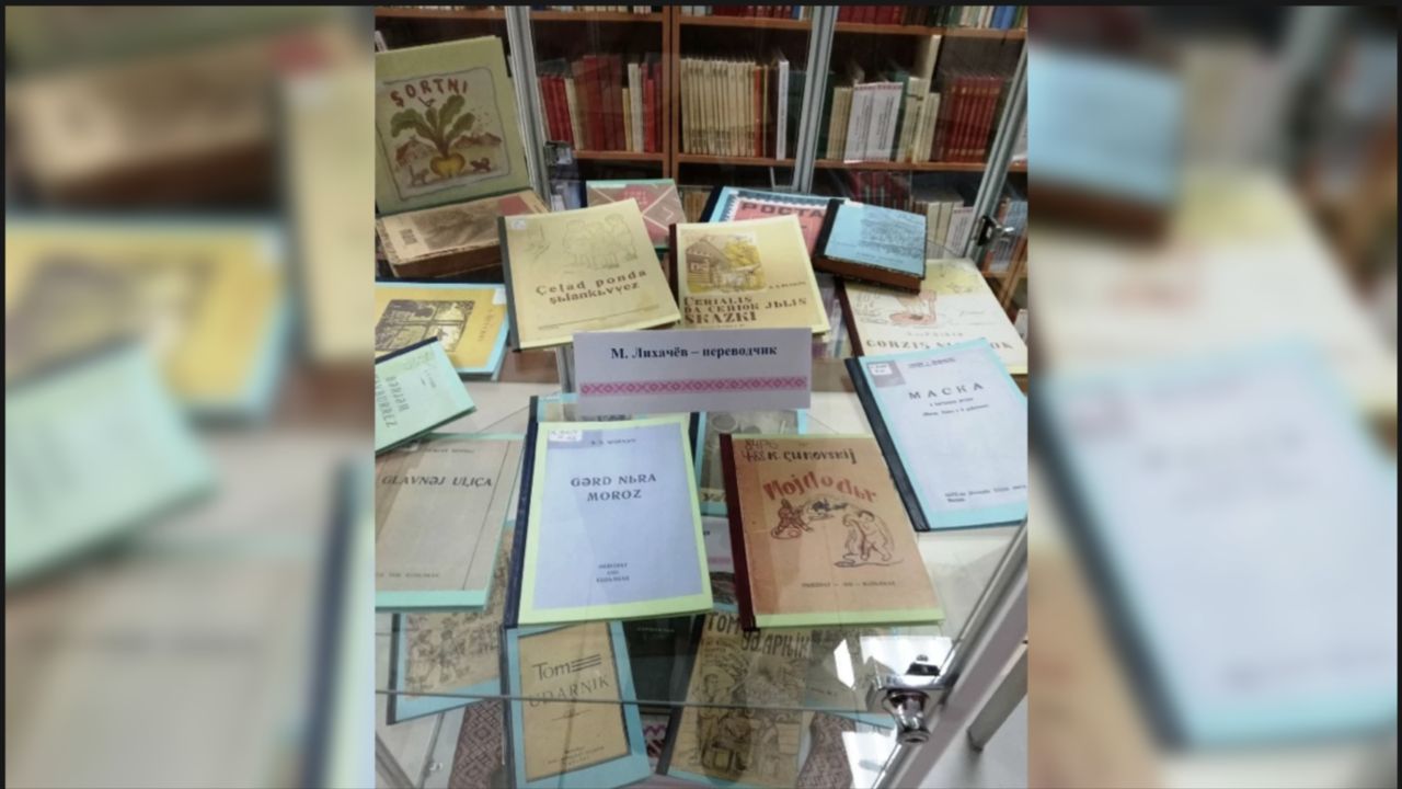 Рассказываем, как появилась в Кудымкаре Коми-Пермяцкая национальная библиотека им. М. П. Лихачева