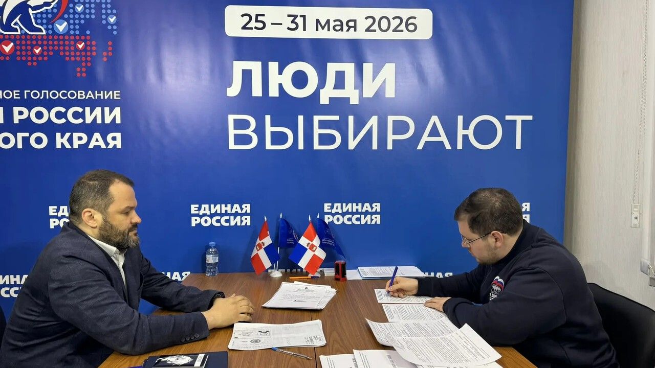​В Перми ветеран СВО заявил об участии в предварительном голосовании «Единой России» в Заксобрание