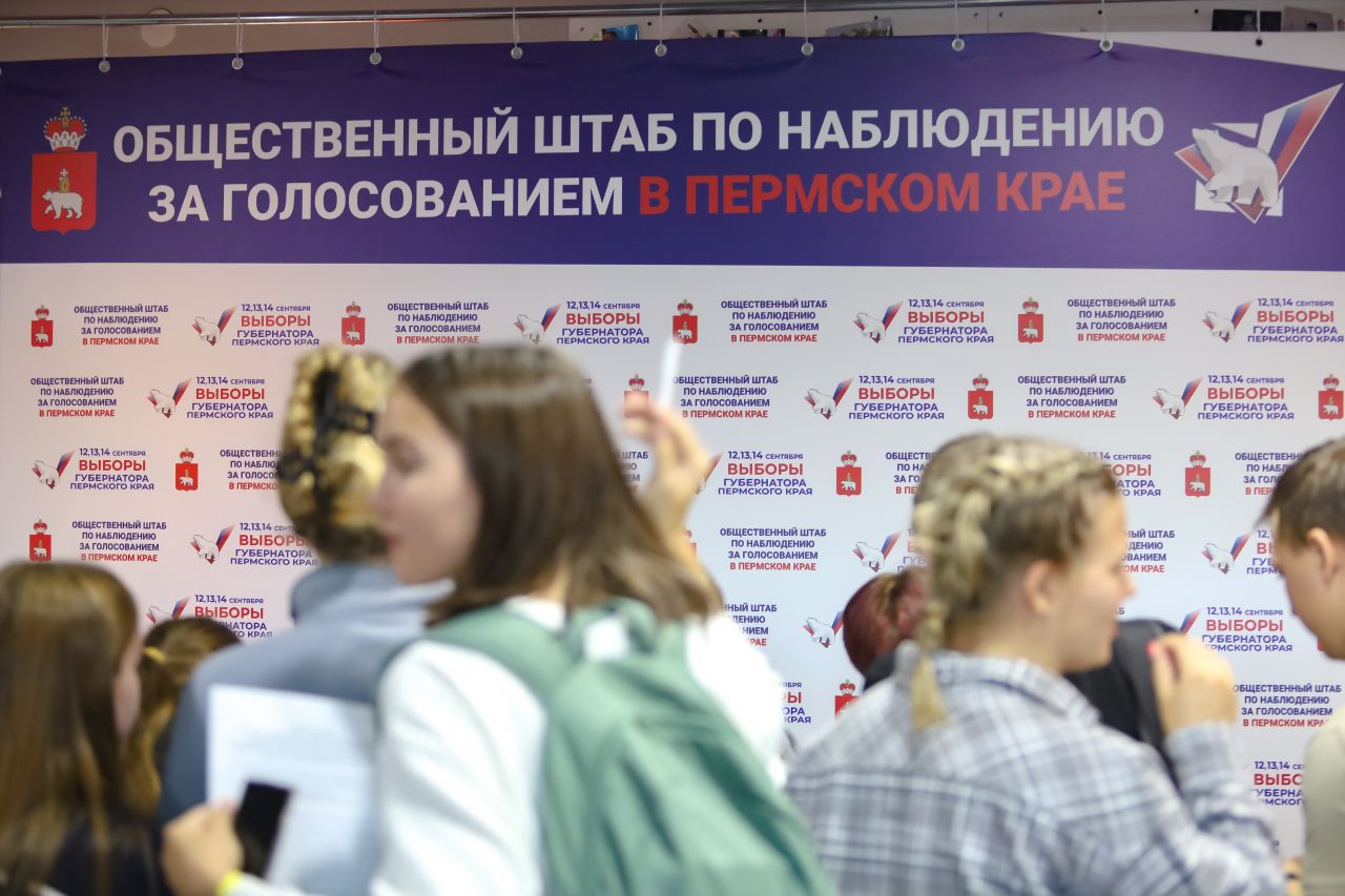 Фото: Елена Майорова