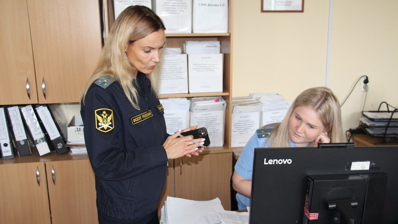 В Прикамье с участниц схемы мошенничества с земельным участком взыскали почти 300 тысяч рублей 