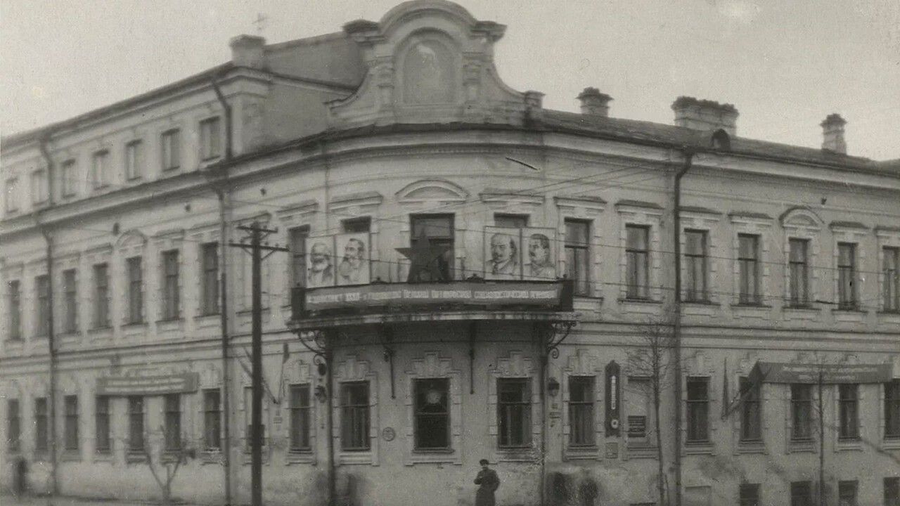 ​Когда в Перми появилась первая книжница