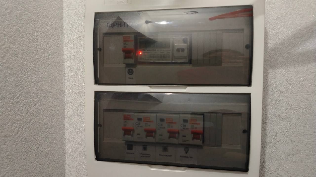 В Перми начали рассылать фальшивые уведомления по поверке счетчиков воды