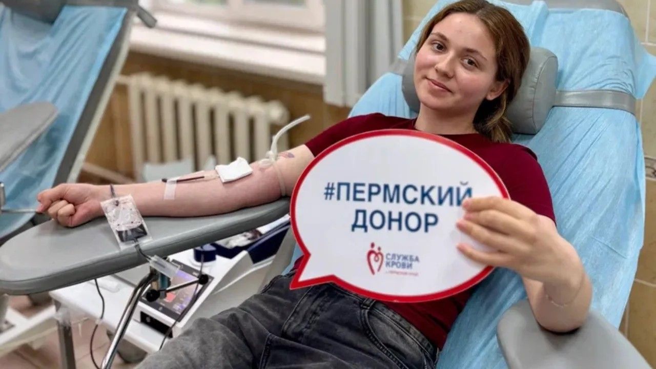 Июльский марафон донорства стартует в девяти округах Прикамья
