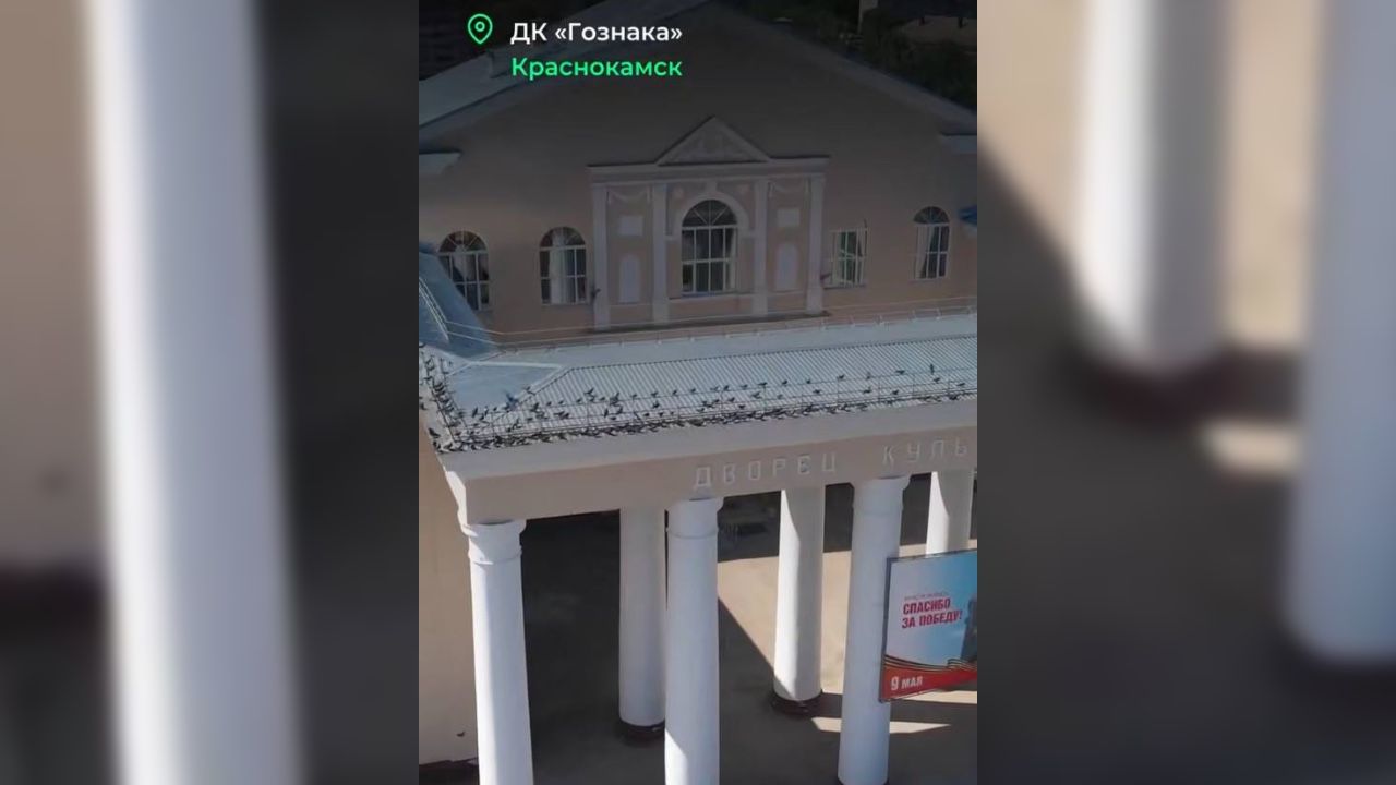 Более 150 социальных объектов было отремонтировано за три года в Прикамье