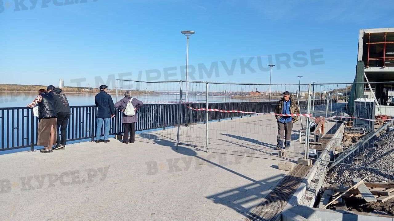 ​На обновленной пермской набережной планируют организовать спуск в Мотовилихинский район