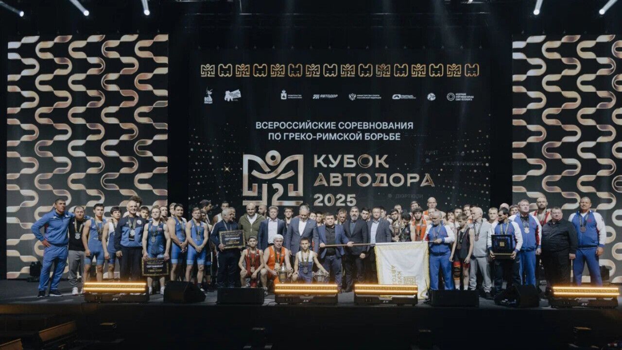 Сборная Пермского края завоевала бронзу на Всероссийском турнире по греко-римской борьбе «Кубок Автодор»