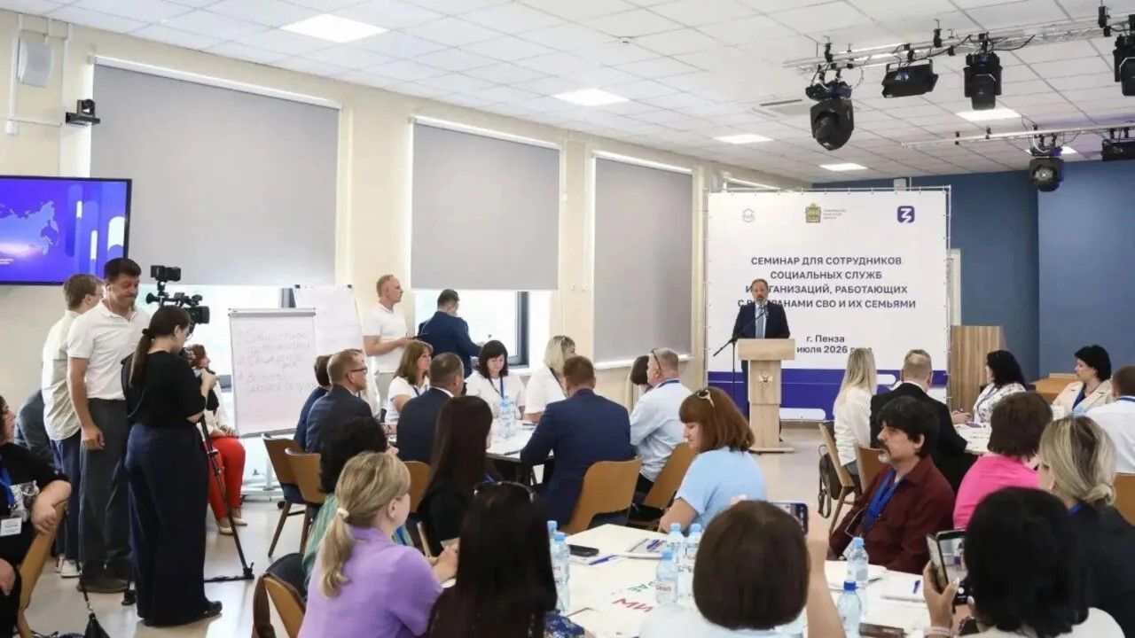 В ПФО стартовала обучающая программа для соцработников, которые помогают ветеранам СВО