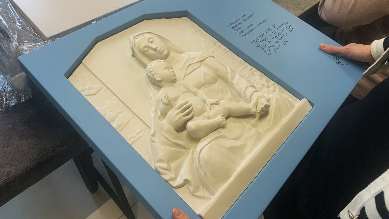 Пермская галерея станет первым в стране музеем, чья экспозиция полностью доступна незрячим людям