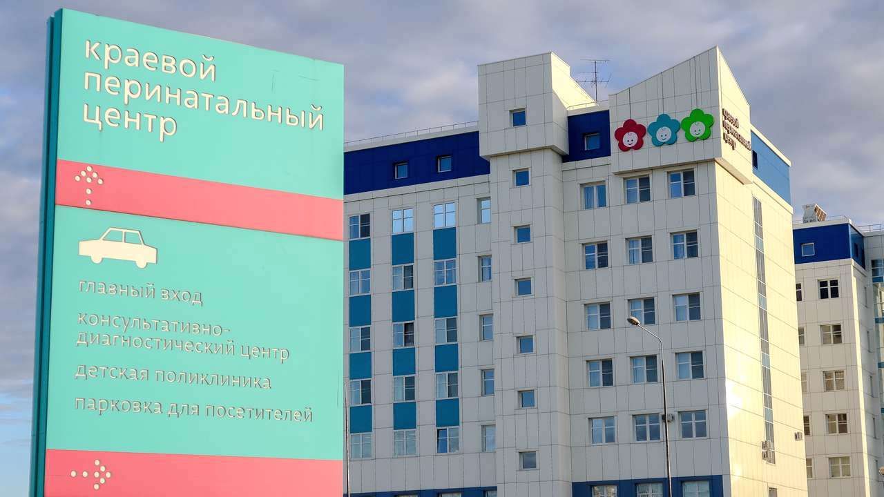 В Перми в феврале родилось 10 двоен