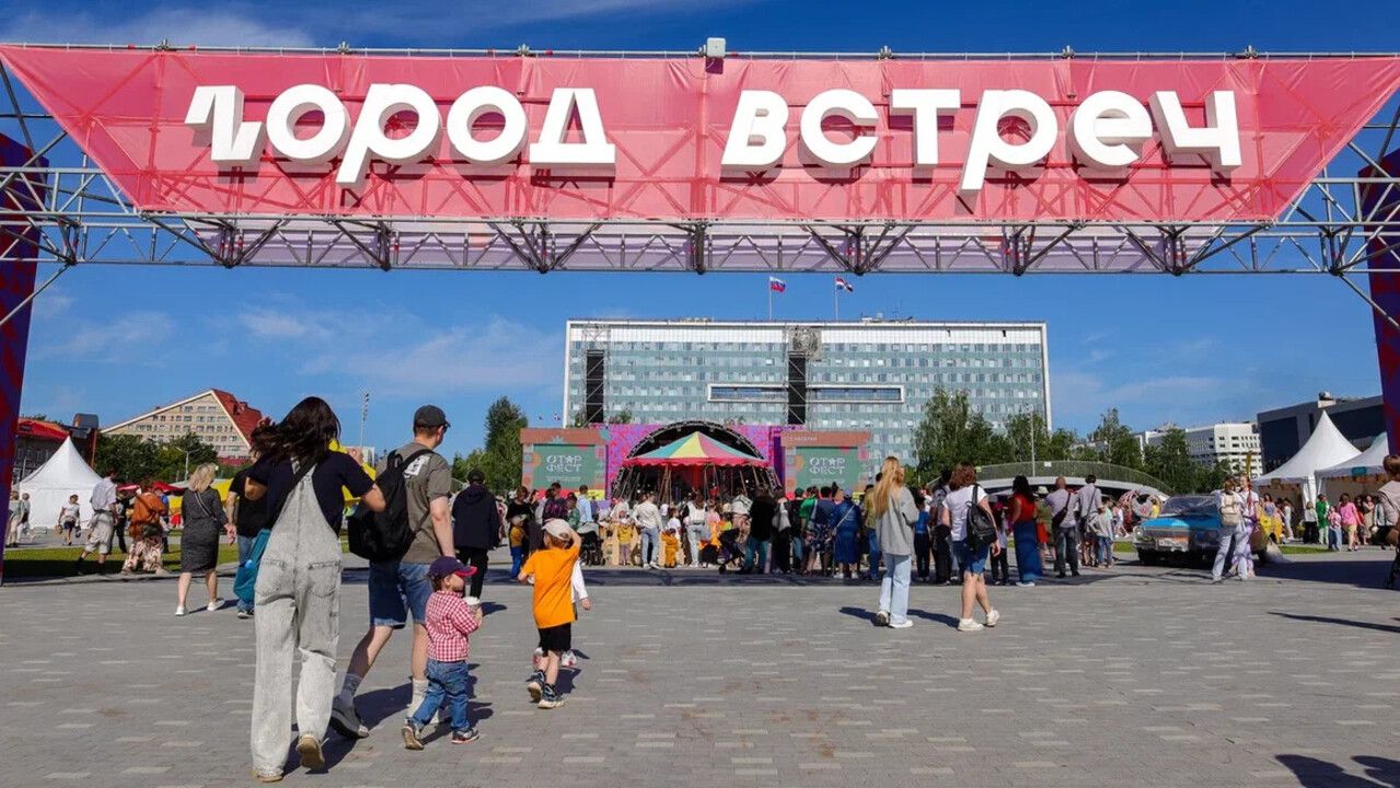 Рассказываем, куда можно сходить в последние выходные августа в Перми