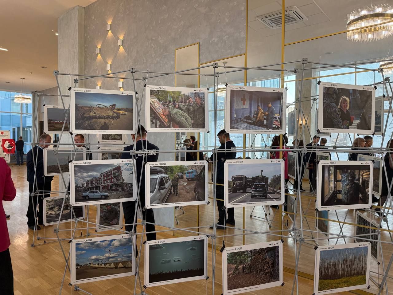 Фото: краевая газета «Звезда»