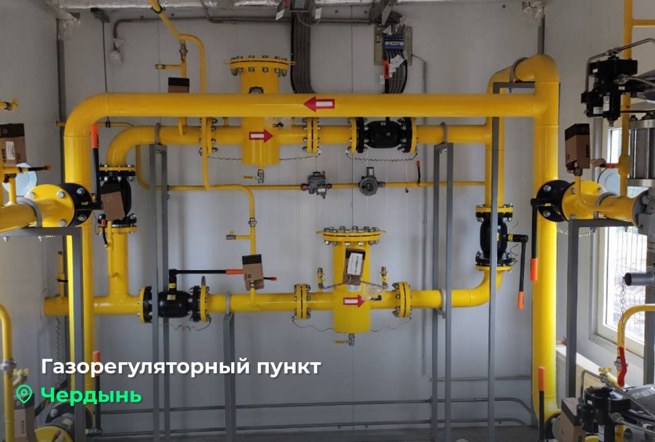 Фото: Telegram-канал Дмитрия Махонина