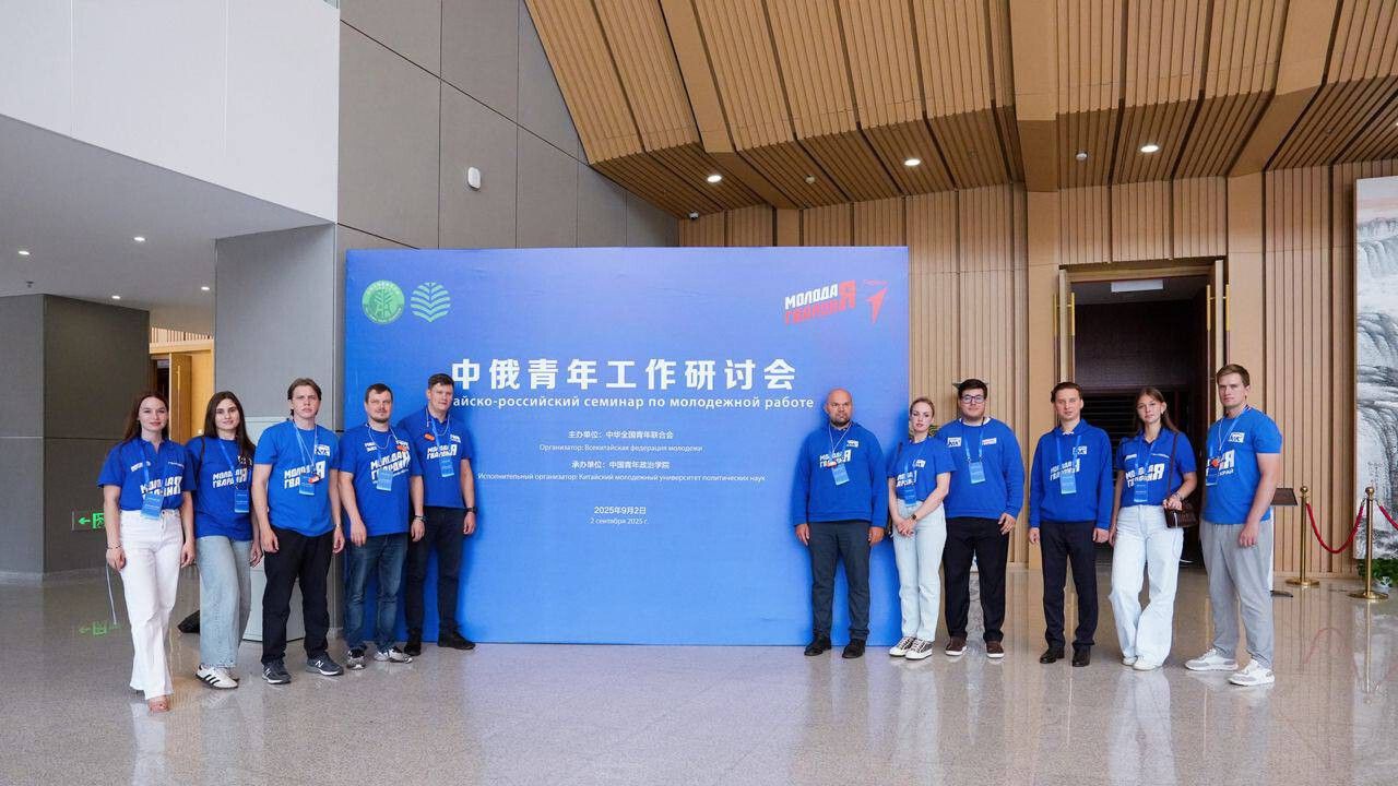 Мастер-класс по вальсу Победы в Китае провели прикамцы