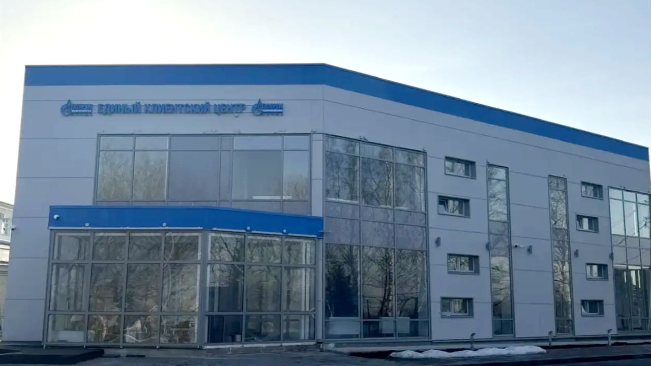 ​В Перми откроется новый клиентский центр газовых компаний