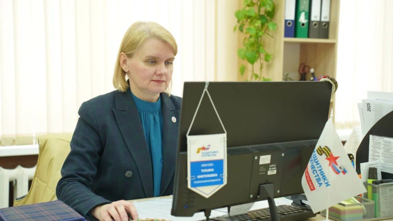 ​В Перми состоится расширенный прием для ветеранов СВО и членов их семей