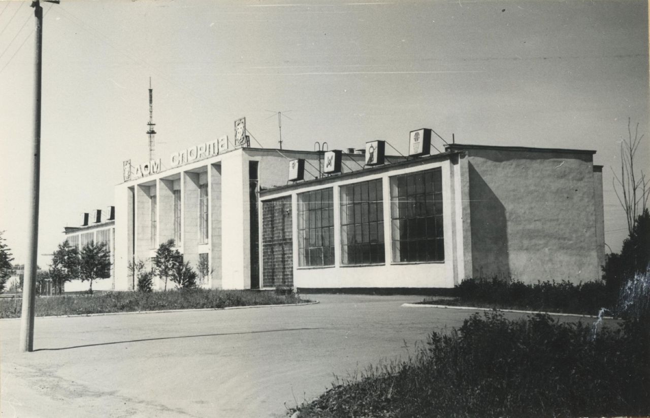 Спорткомплекс «Трудовые резервы» открылся в краевой столице в далеком 1970 году, больше полувека назад. Фото: девелоперское партнерство «НОВА&Проформика»