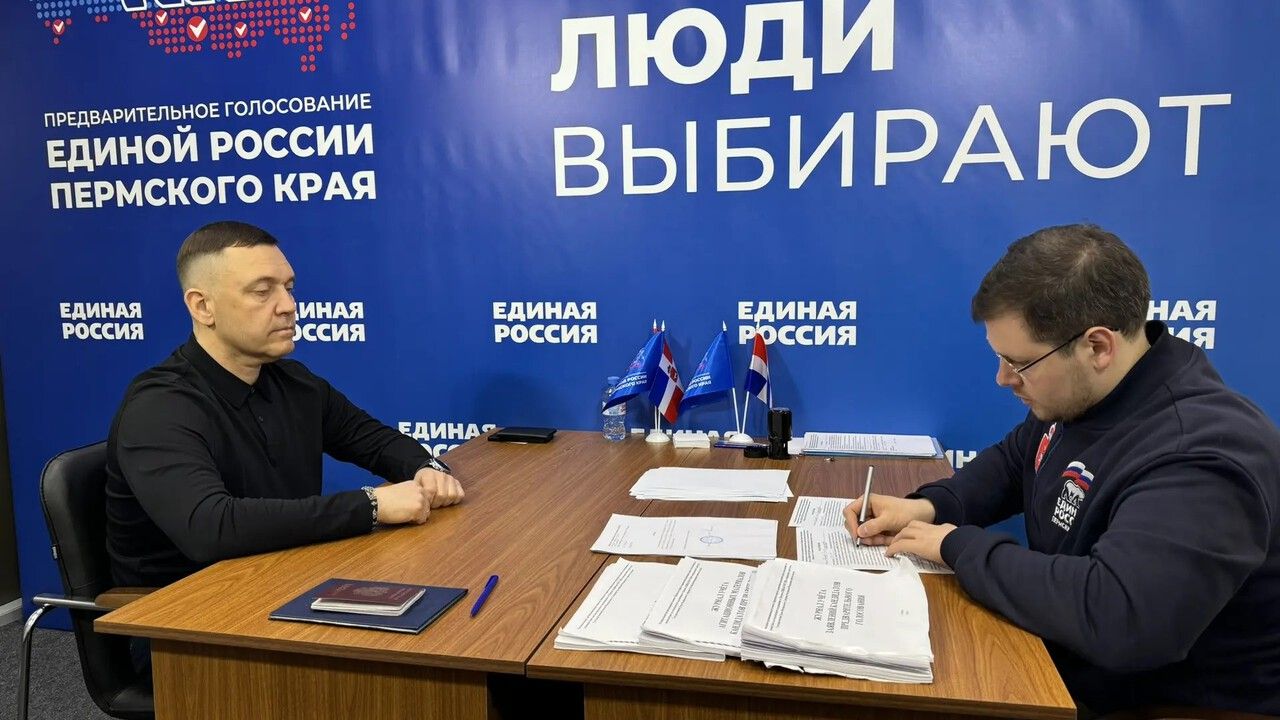 ​Депутат Олег Шлыков подал документы на праймериз «Единой России» сразу по двум избирательным уровням