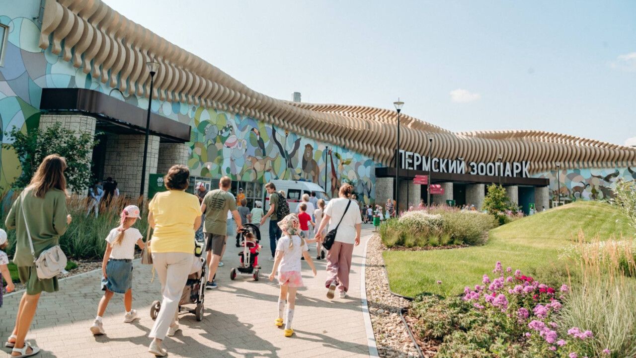 ​Пермский зоопарк получил главную награду страны как лучший новый парк