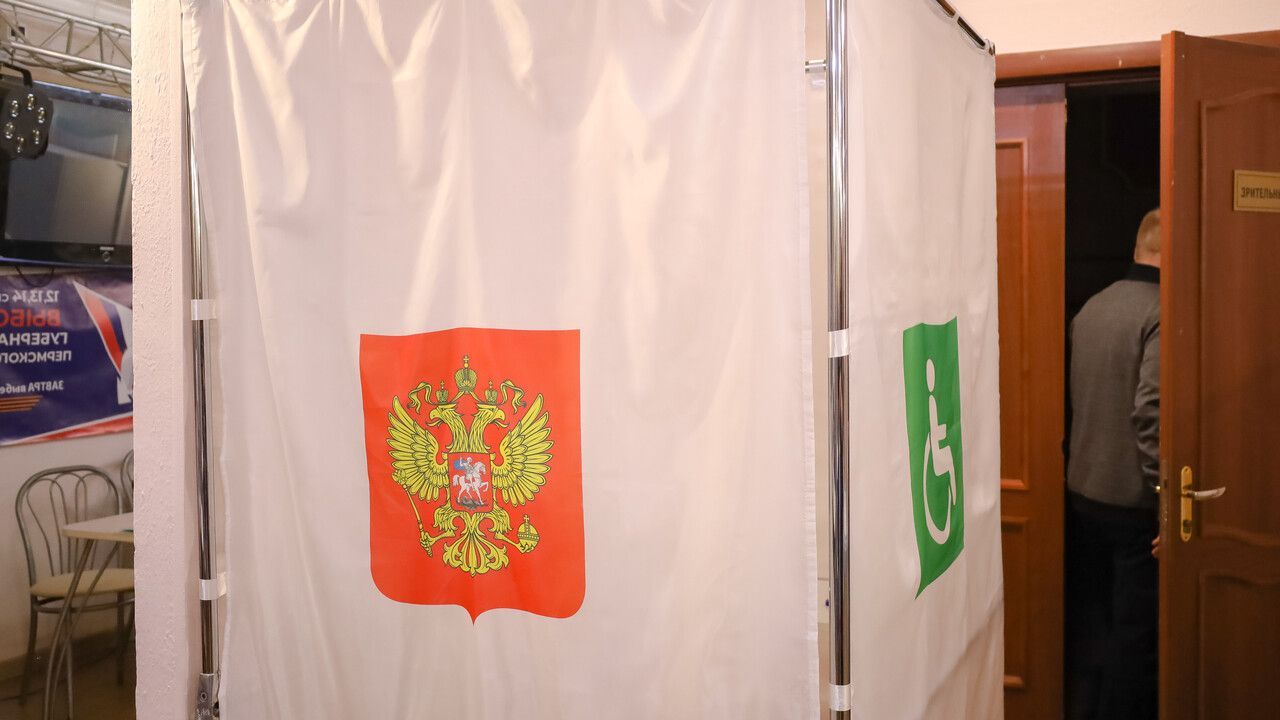 Единый день голосования в Прикамье подтвердил лидерство «Единой России» на выборах в муниципальные думы