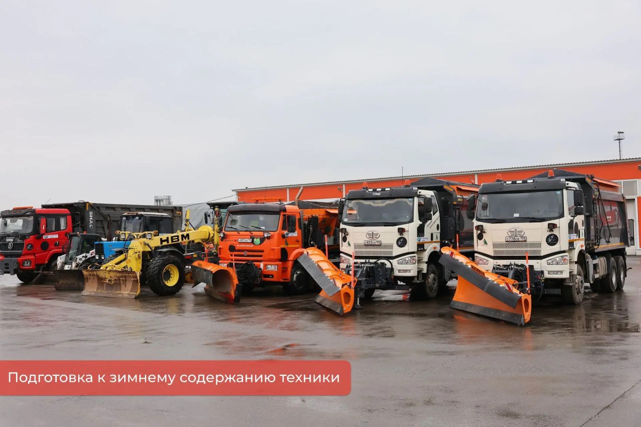 Фото: Администрация Перми