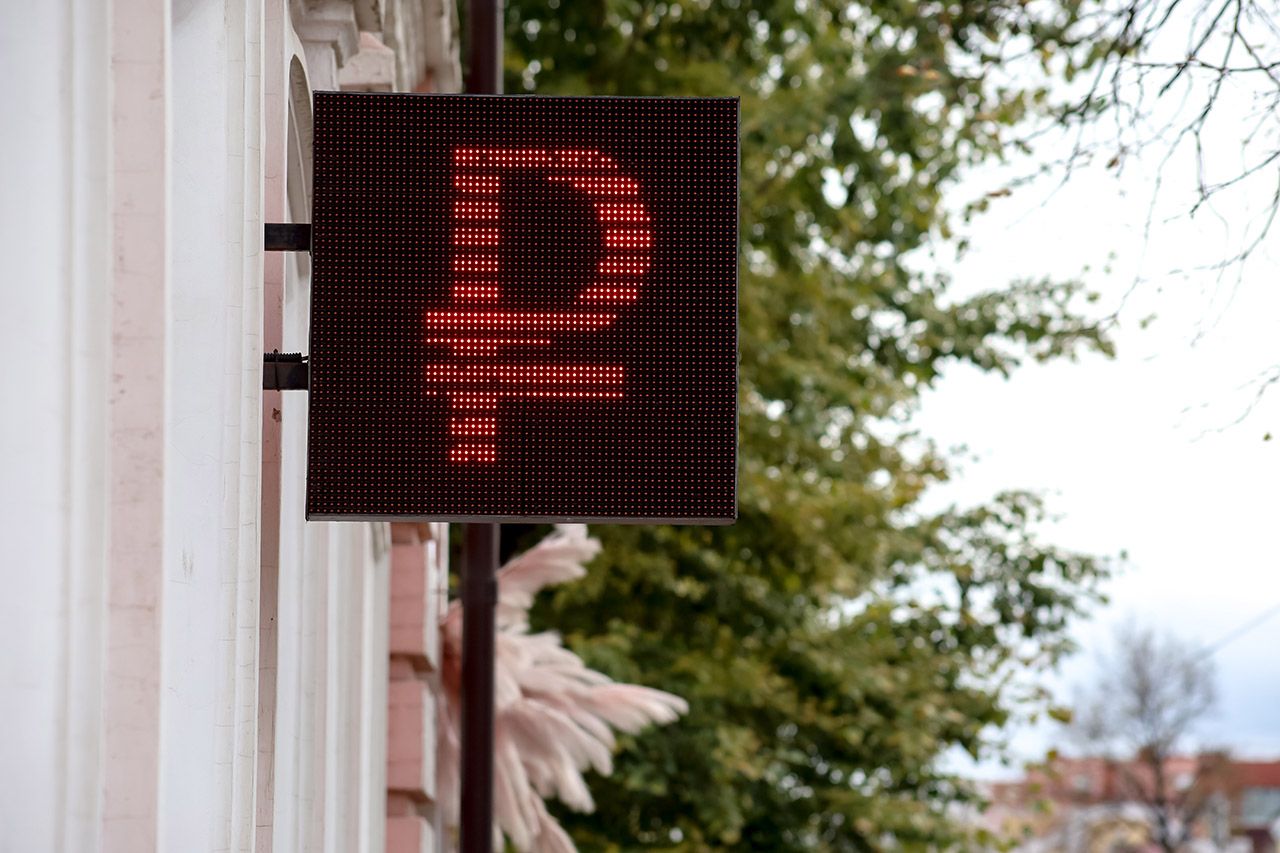 Фото: Елена Майорова