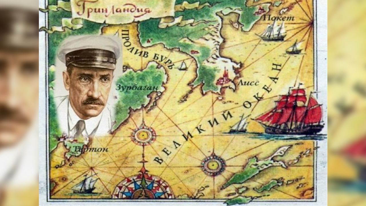 Карта Гринландии. Фото: sun9-30.userapi.com (12+)