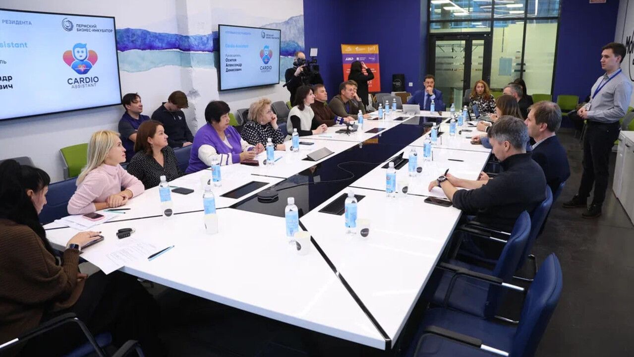 В столице Прикамья состоялся отбор новых резидентов в Пермский бизнес-инкубатор