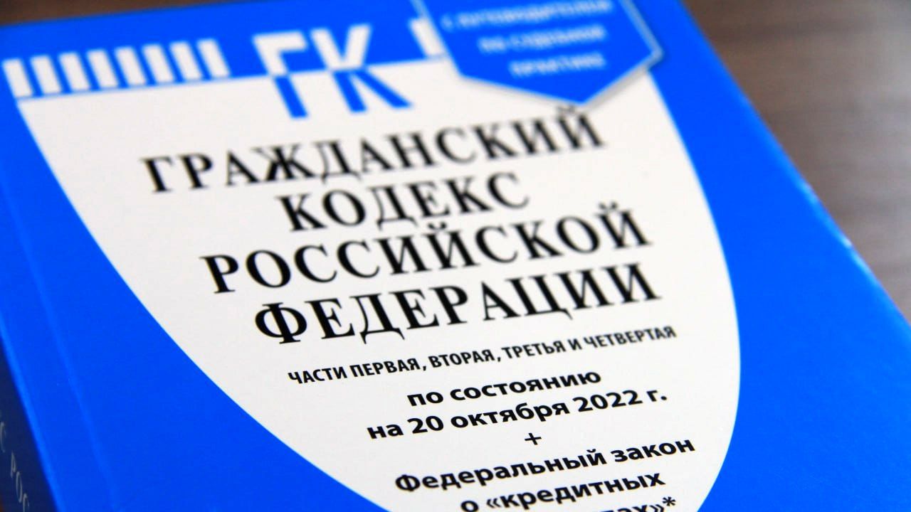 ​Пермяк заплатит почти 1,5 млн рублей за то, что пренебрег законом о защите прав потребителя