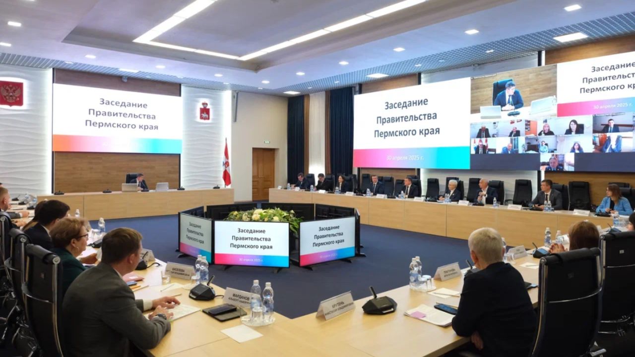 Функции Агентства по развитию МСП Пермского края передадут региональному минэку