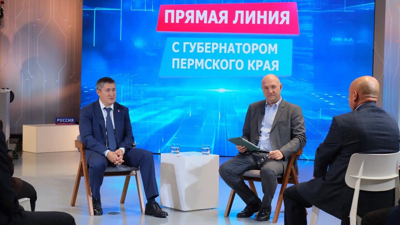 Эксперт — о прямой линии Махонина: «Губернатор опирается в работе на Единую Россию»