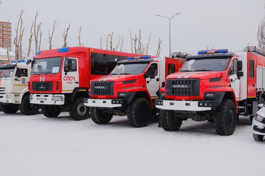 Фото: правительство Пермского края