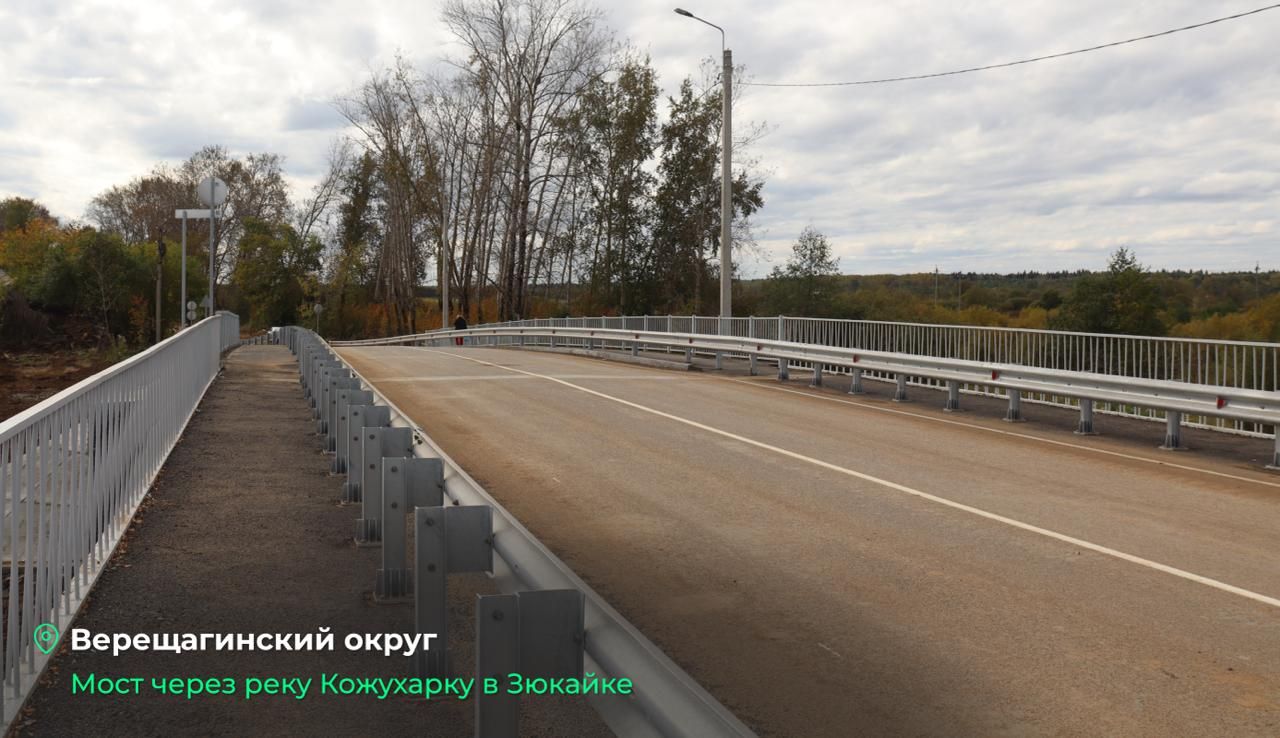 Фото: Telegram-канал Дмитрия Махонина