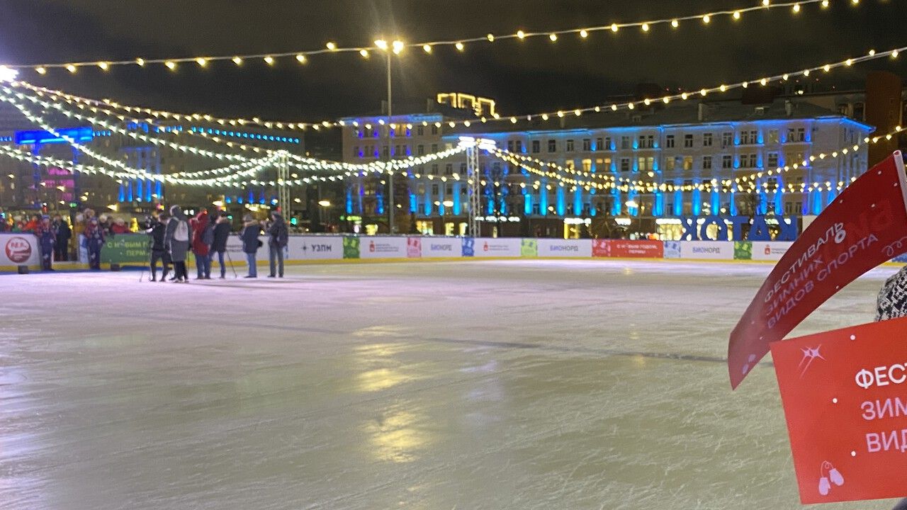 Пермяки могут бесплатно посещать муниципальные катки в определенные часы