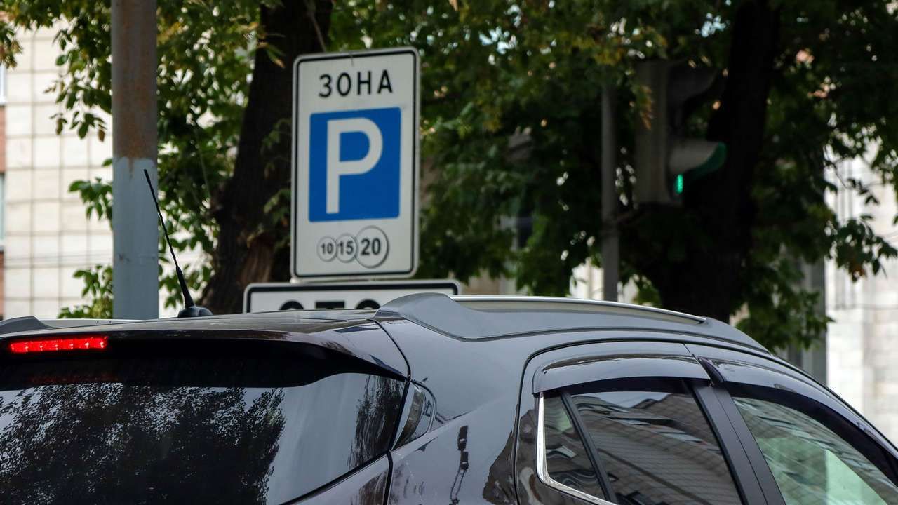 В Перми расширят зону платной парковки